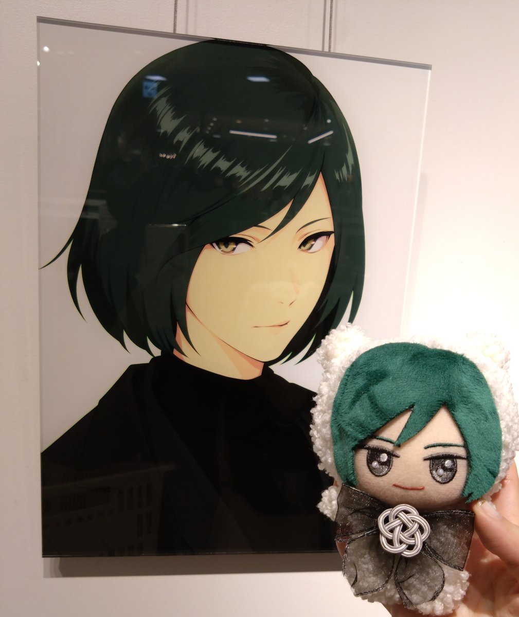 東京2日間楽しかった！交換は後から出します！