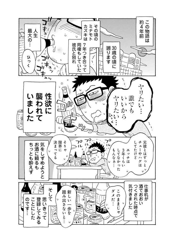 (2/5) 