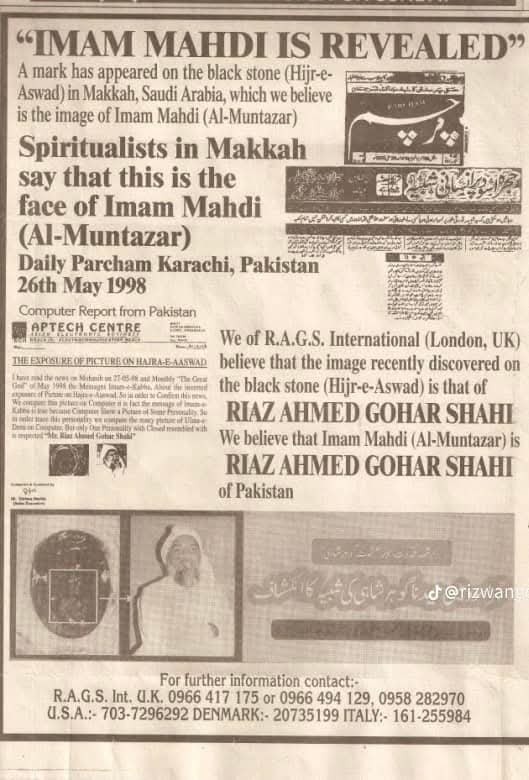 Zunaira_Ahmed_'s tweet photo. Watch #ALRATV at 3:30 AM Pak ST. WhatsApp For Spiritual Heart activation (Zikr-E-Qalb) +447401855568 
#Younusalgohar #Sufism
#IfollowGoharShahi #Love
#GoharShahiLikeNoOther #Alratv
#deeneillahi #religionOfGod
#StarAcademy #LosAngelesFire #mastercheftuerkiye https://t.co/amboA74CcG