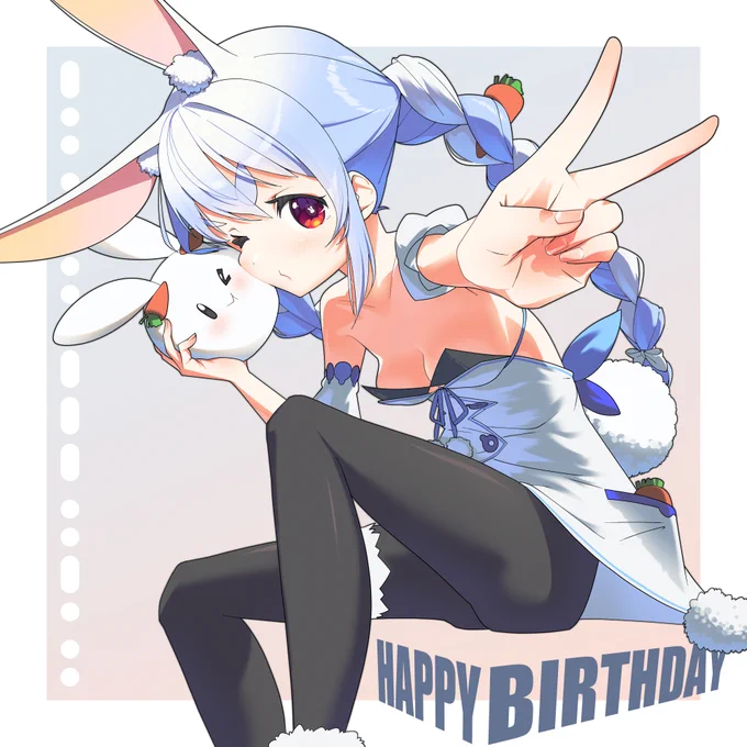 ぺこちゃんお誕生日おめでとう!!!𝑩𝒊𝒈 𝑳𝒐𝒗𝒆...#ぺこらーと #兎田ぺこら生誕祭2025 