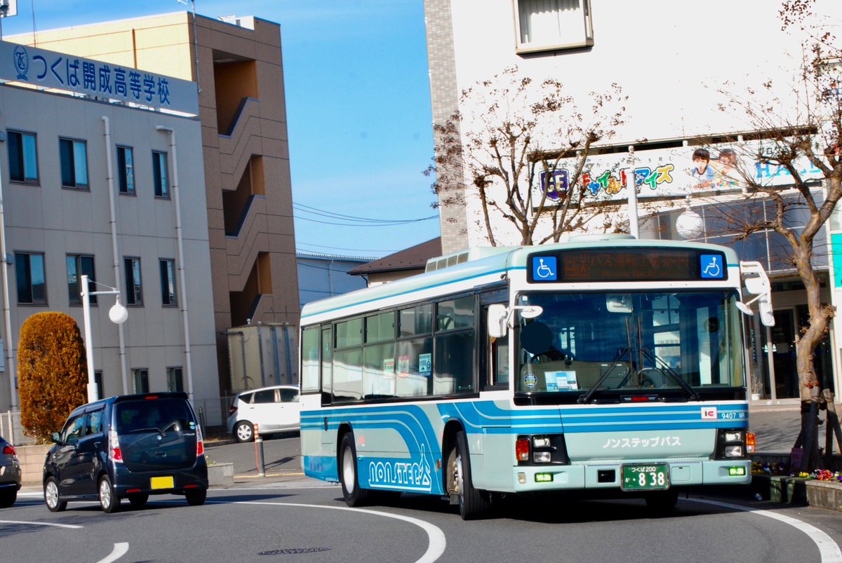 youugo tweet media