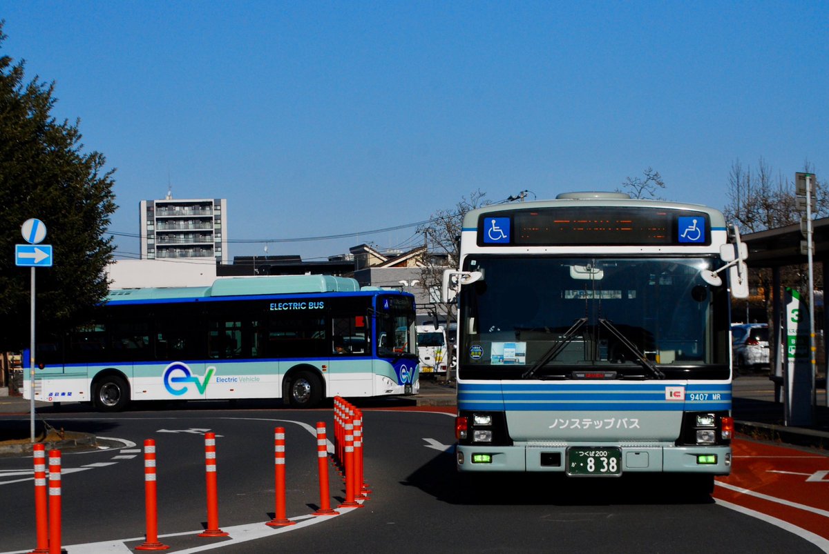 youugo tweet media