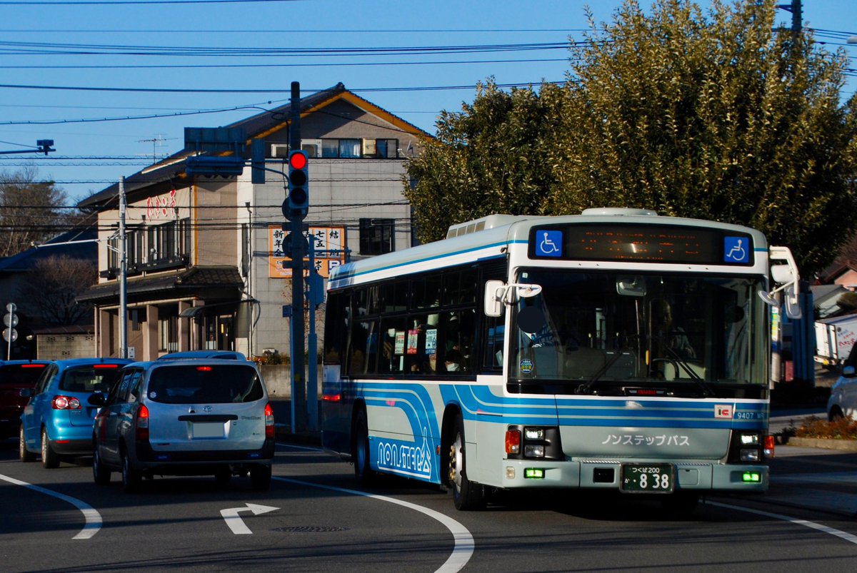 youugo tweet media