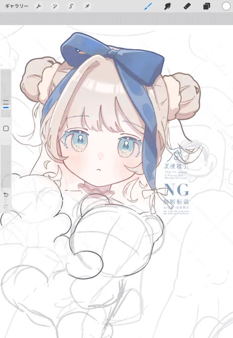wip 最後の1枚 
