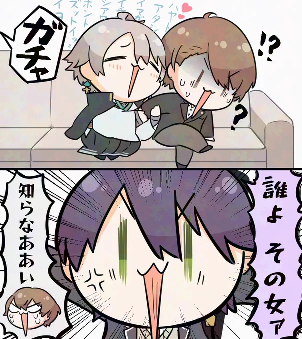 先日のろふまお塾の好きなとこ(再掲) 