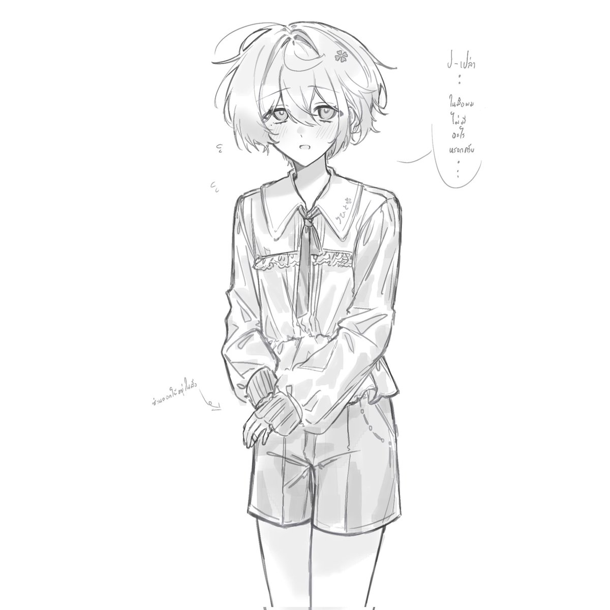 rinhito_KGC's tweet photo. (ถึงผ่านวันเด็กมาแล้ว...แว๊บมาฝากริฮิโตะคุงตอนเด็กค่ะ🫳) https://t.co/ZeOqh4DMiM