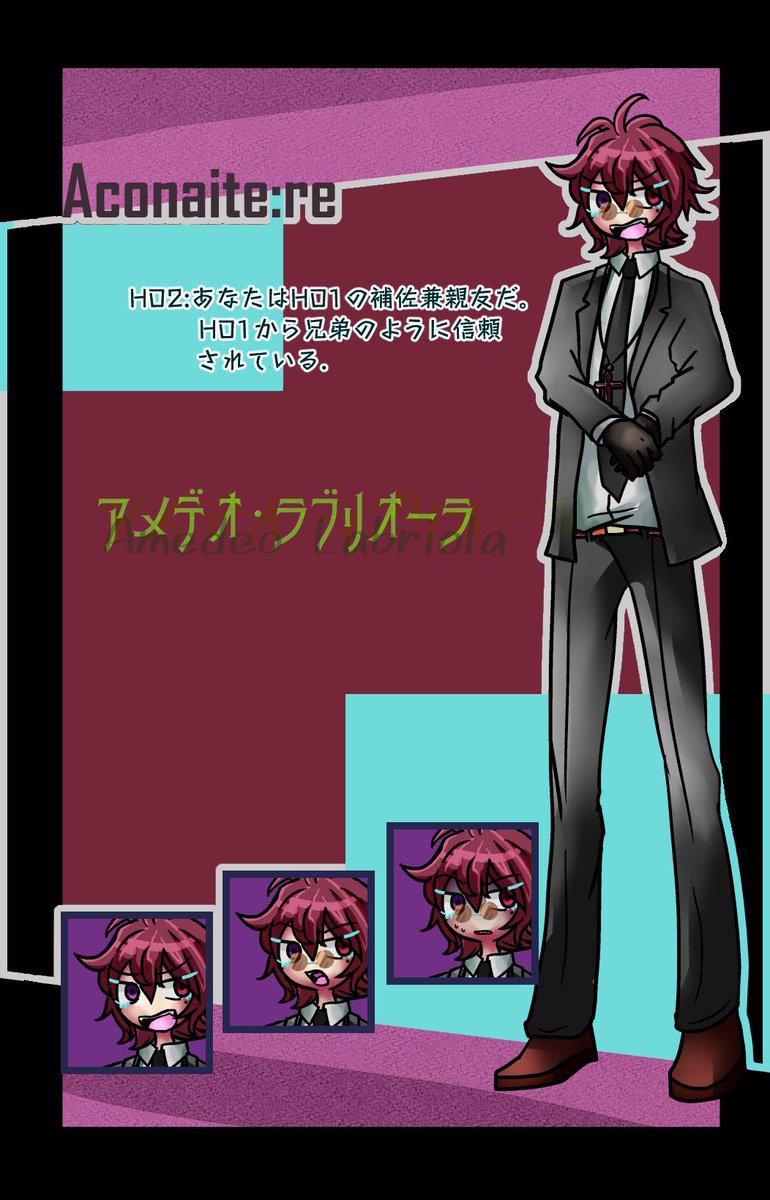 ameco_trpg's tweet photo. あこにほにできたよ #飴卓 https://t.co/kzFL1w7HSX