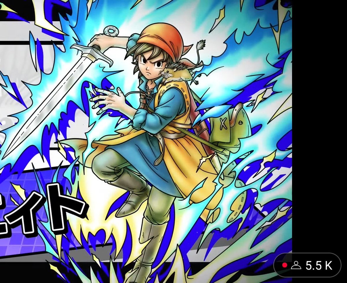 THIS IS AMAZINGG AAA THE ENTIRE CAST OF DQVIII IS HEREEE Also