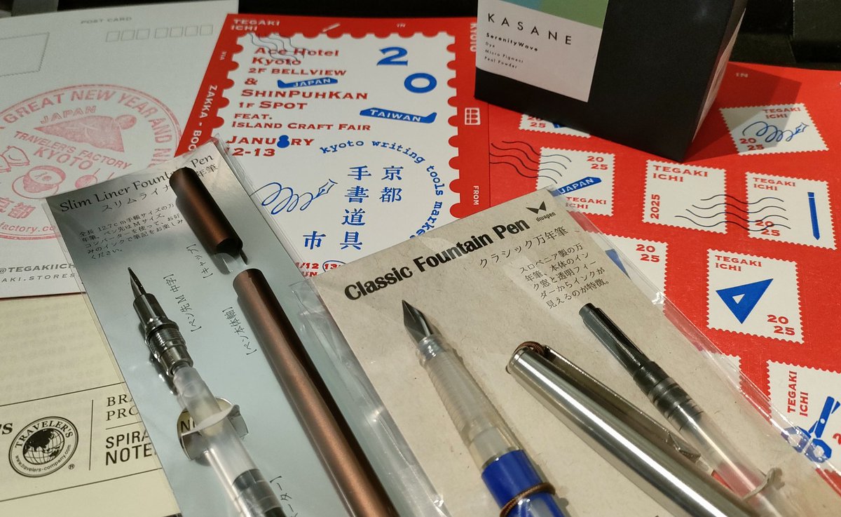 ✴︎yumin✴︎ページ yumiyumin (@yumiyumin2) / Posts / X