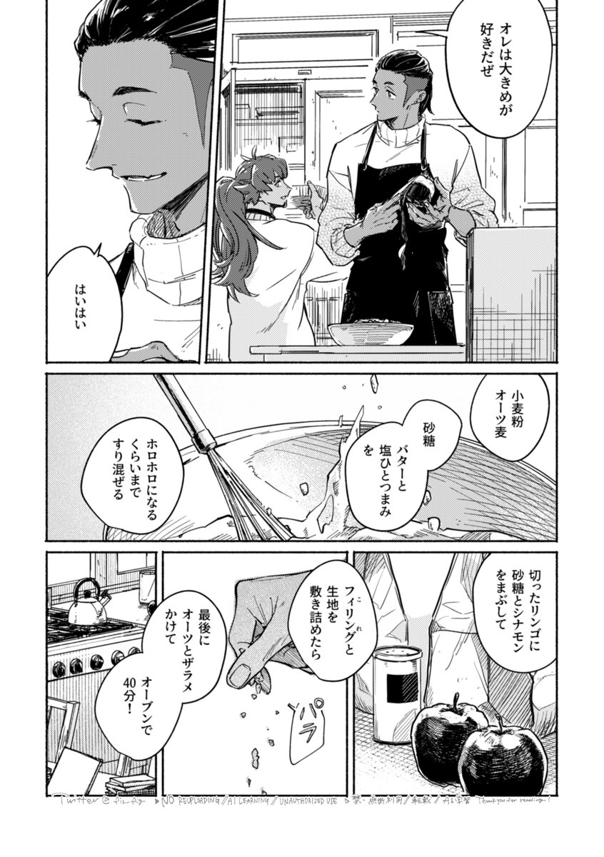 (2/3) 
