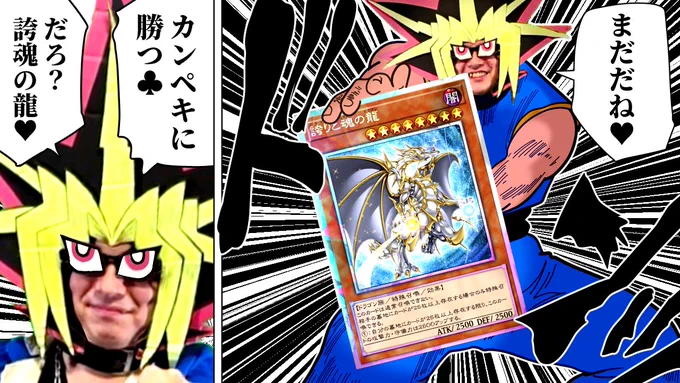 配信を開始しました!
誇りと魂の龍で完璧に勝つ配信
https://t.co/qiHLXhrFHz 