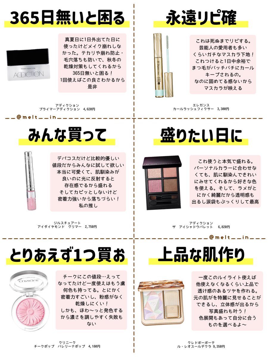 GhFuhvDbIAALWxF.jpg?format=jpg