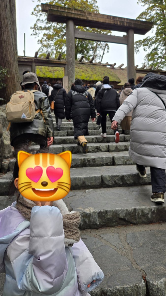 omA_Ced's tweet photo. 伊勢神宮行ってきたっちゃ https://t.co/sB9QFpmoJD