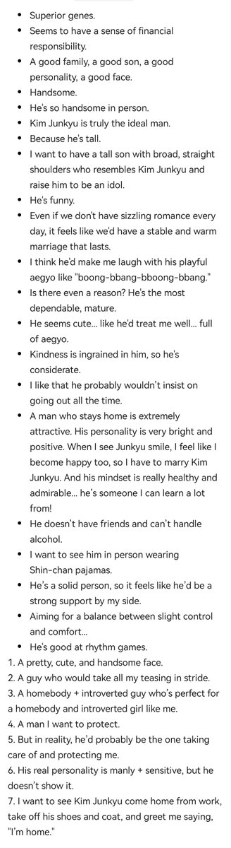 forjunkyu_09's tweet photo. this unofficial survey of fans who they want to marry, junkyu ranked 3 and the reasons are so relatable!!!
- Superior genes.
- Seems to have a sense of financial responsibility.
- Kindness is ingrained in him, so he's considerate.
- A man I want to protect. https://t.co/JlbIdPvKtN