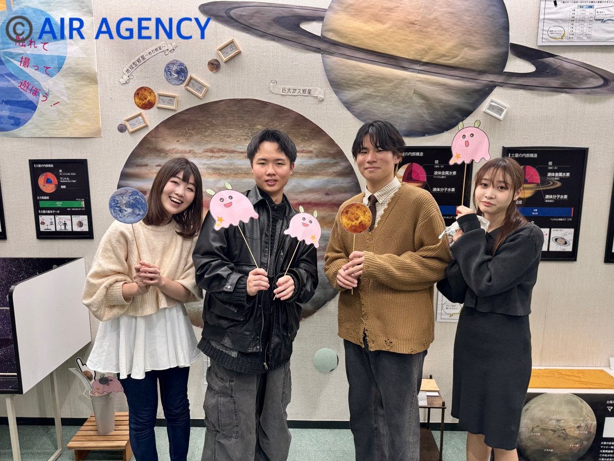 「ほし×こえ」
さいたま③④公演2日目に、
弊社から、向坂美菜実、綾乃なつ
岡峯雄登、宮内陽生が、
お手伝いで参加いたしました！

🌟2日間ありがとうございました🌟