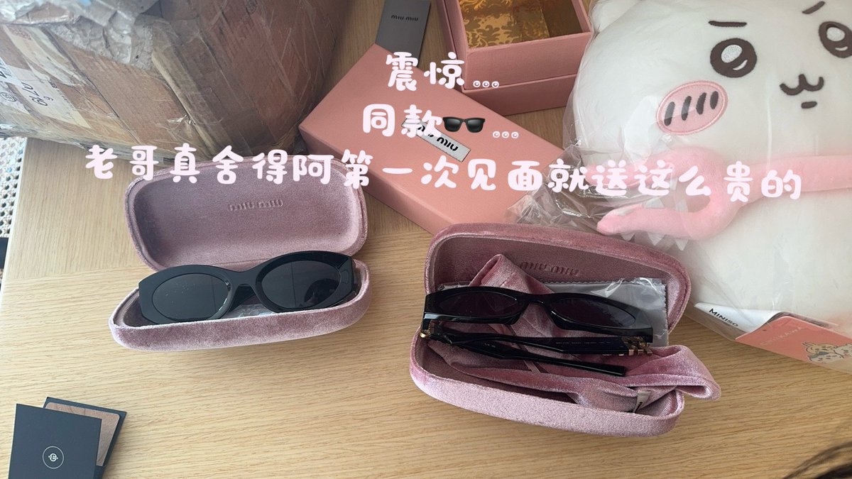 广州瑰丽府邸2
谁入门看超绝丛雨脸图呢…
这张真的美鼠了 https://t.co/EcZiyojbY2