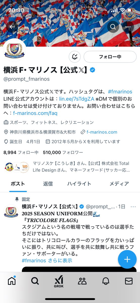 ライラプス tweet media