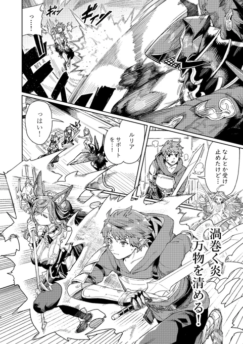 サンプル～ 