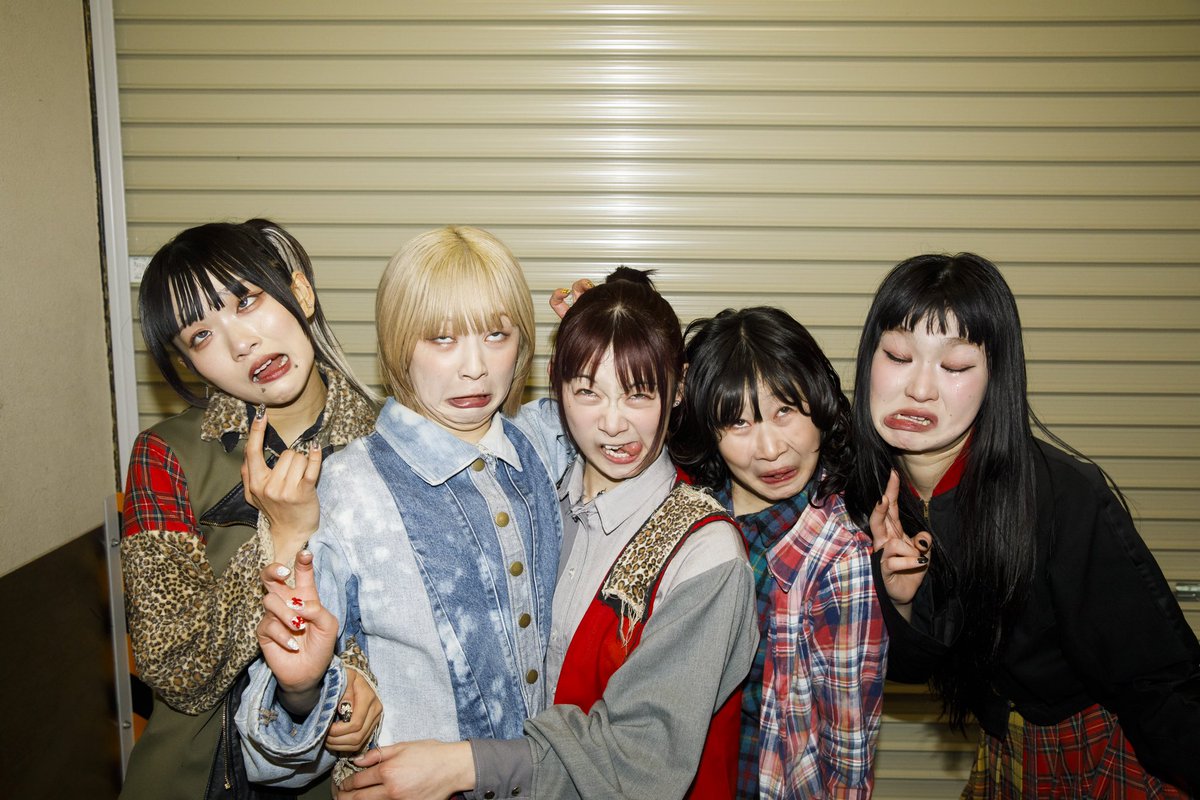 ULTRA STUPiD RECORDS tweet media