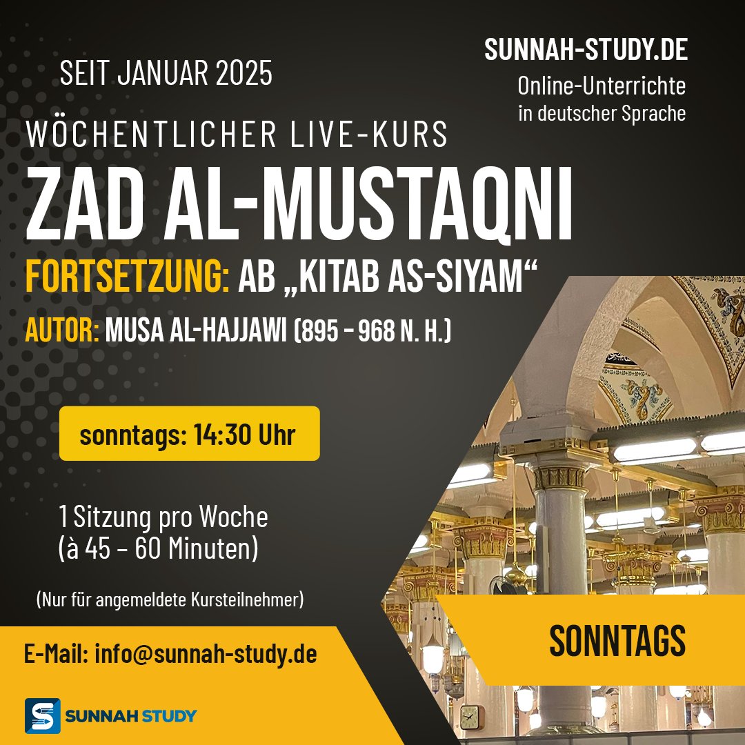 SunnahStudyDE's tweet photo. https://t.co/S8V1BVfmfT