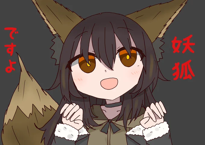 恐れ入るのは義務なんです!恐れ入るのは義務なんです! 