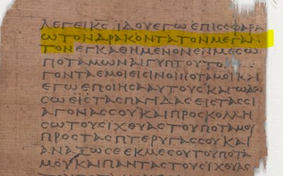 CMedievales's tweet photo. [...] o ton arakonta ton megan ton [...]

#Fragmento de #papiro de la #Biblia de los LXX (Septuaginta) de la Bib.Nac.España. Procede de Afroditópolis (Egipto) y contiene parte del A.T. Libro de Ezequiel (Ez 28, 32, 37).
Lengua griega; escr.uncial.
Siglos II-III

BNE,P.Matr.Bibl.1 https://t.co/V11UqYTqZH