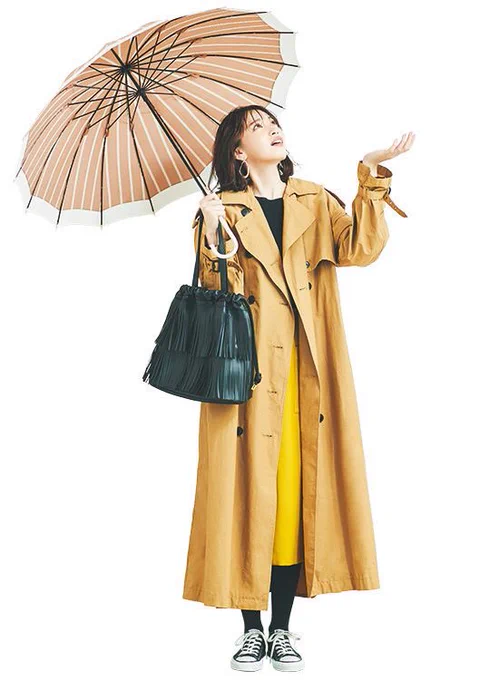 우산 든 자료 (귀엽다!!!) 