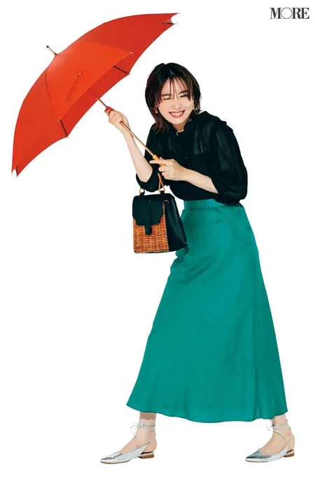 우산 든 자료 (귀엽다!!!) 
