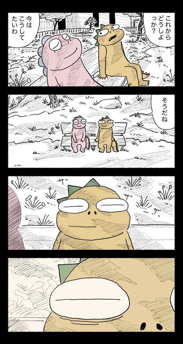 6/10 