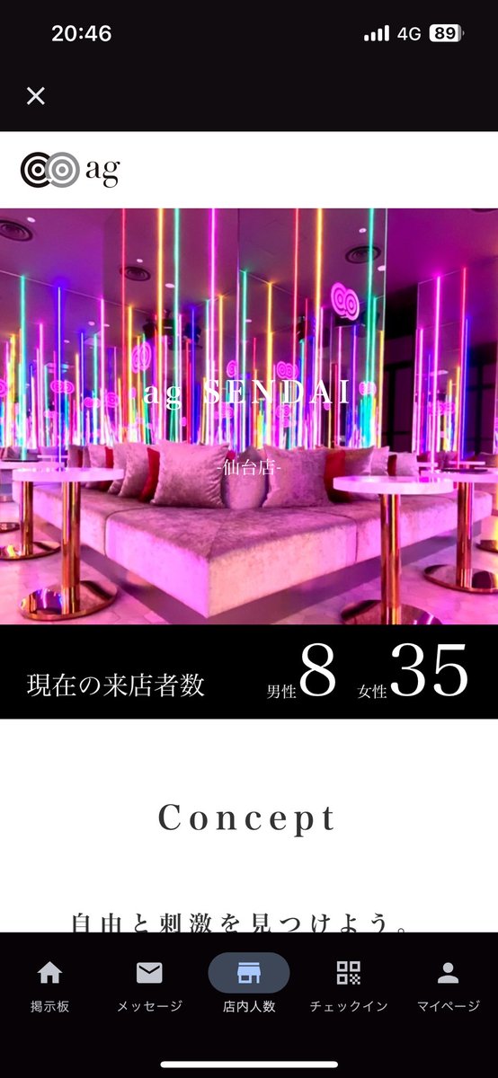 Leon_Batoope's tweet photo. 入れ食い
成人式あ���す食ってくるか https://t.co/0fIwiYpwhx