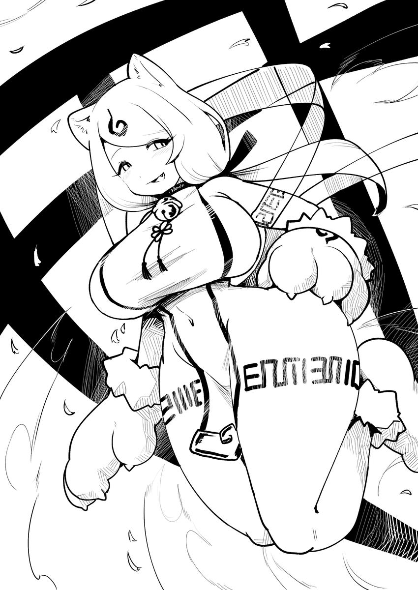 たまに地上に降りてくる 