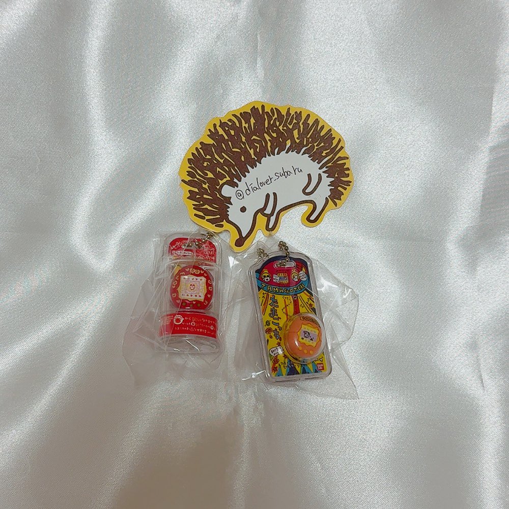 ほし@取引垢 tweet media