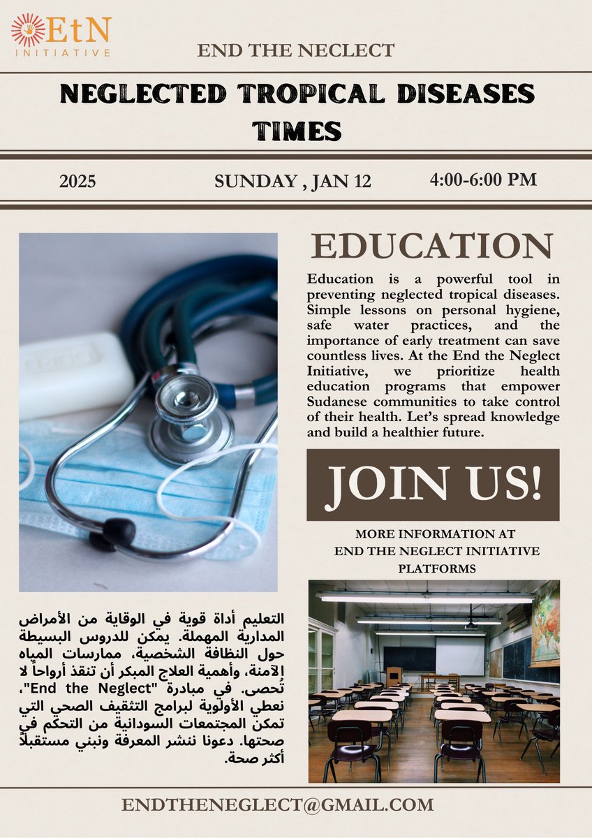 EndtheNeglect's tweet image. Education Vs NTDs
#endtheneglect
#endtheneglectinitiative