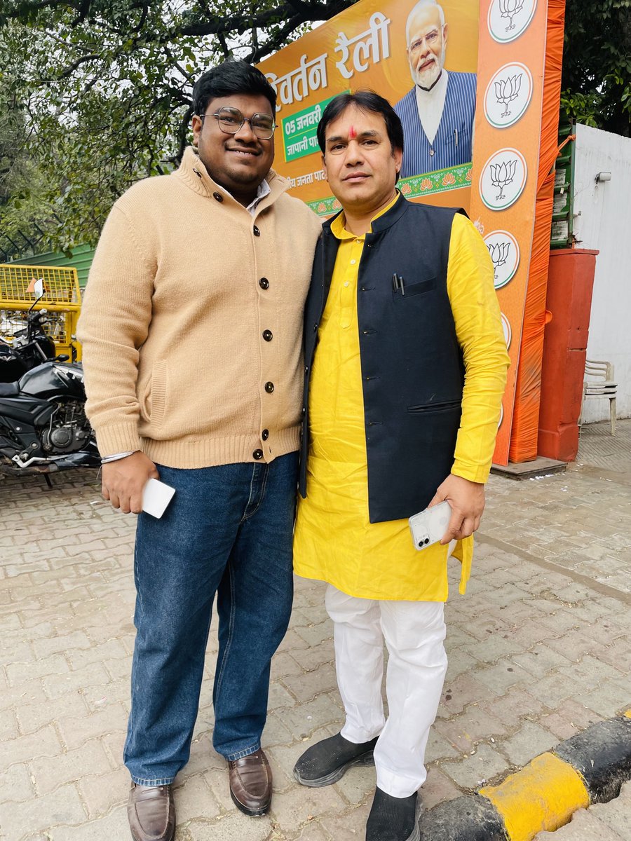 Qaem Mehdi (@qaem_mehdi) on Twitter photo भाजपा दिल्ली ओबीसी मोर्चा के प्रदेश महामंत्री बड़े भाई <a href="/RAMKHILARIYADAV/">Ram khilari Yadav मोदी परिवार</a> जी को जन्मदिन की हार्दिक शुभकामनाएँ!
ईश्वर से आपके उत्तम स्वास्थ्य एवं दीर्घायु की मंगलकामना करता हूँ ! भाजपा दिल्ली ओबीसी मोर्चा के प्रदेश महामंत्री बड़े भाई <a href="/RAMKHILARIYADAV/">Ram khilari Yadav मोदी परिवार</a> जी को जन्मदिन की हार्दिक शुभकामनाएँ!
ईश्वर से आपके उत्तम स्वास्थ्य एवं दीर्घायु की मंगलकामना करता हूँ !