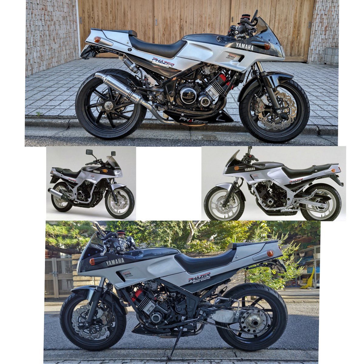 FZ250YSP's tweet image. #公式とうちの子並べようぜ
#FZ250 #FZR250 #ヤマハ