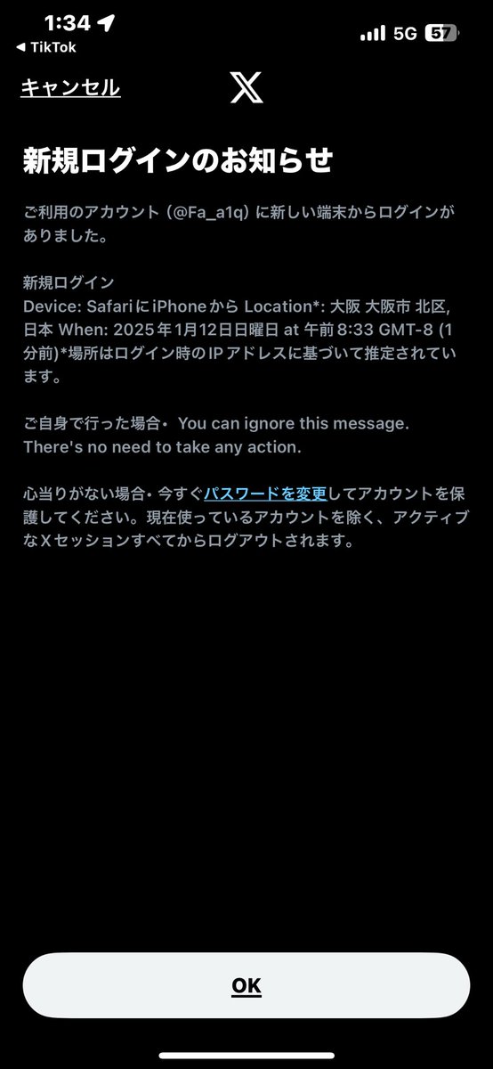 Fa_a1q's tweet photo. 誰やねん
勘弁せぇよ https://t.co/f0dc9slG1P