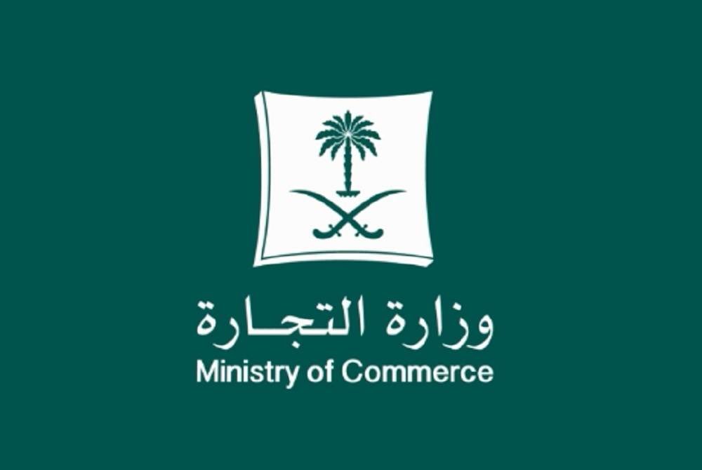 عمر درايف | سيارات tweet media