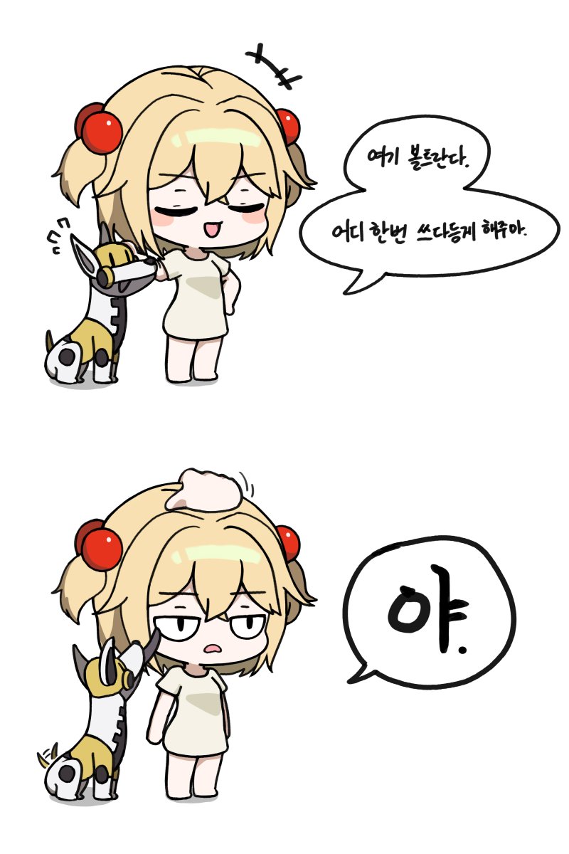 sagle1029's tweet photo. 리타 쓰다듬기.
Petting Liter.
リタ撫でる。

#NIKKE #ニケ #メガニケ #NIKKEfanart https://t.co/ctDK053pR0