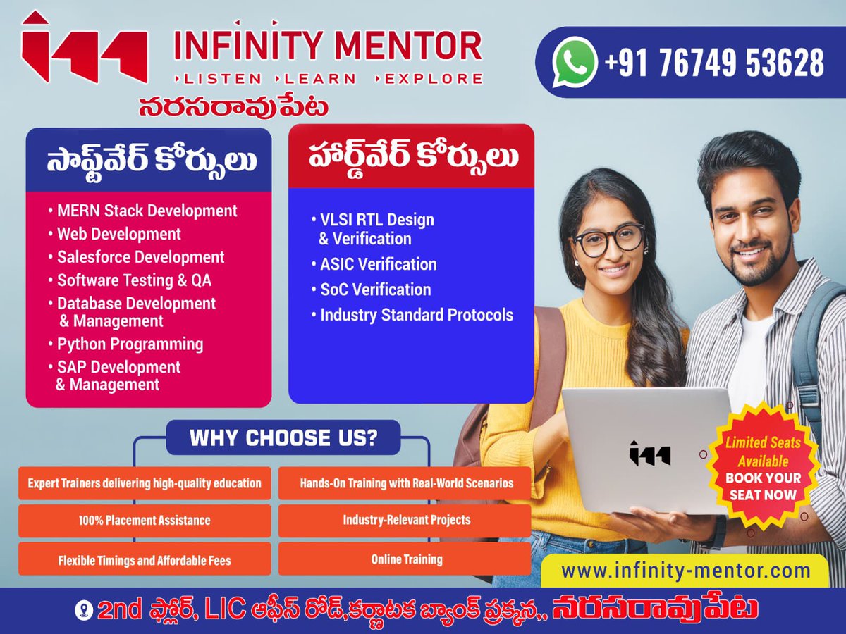 infinity mentor (@Infinity_mentor) / Posts / X