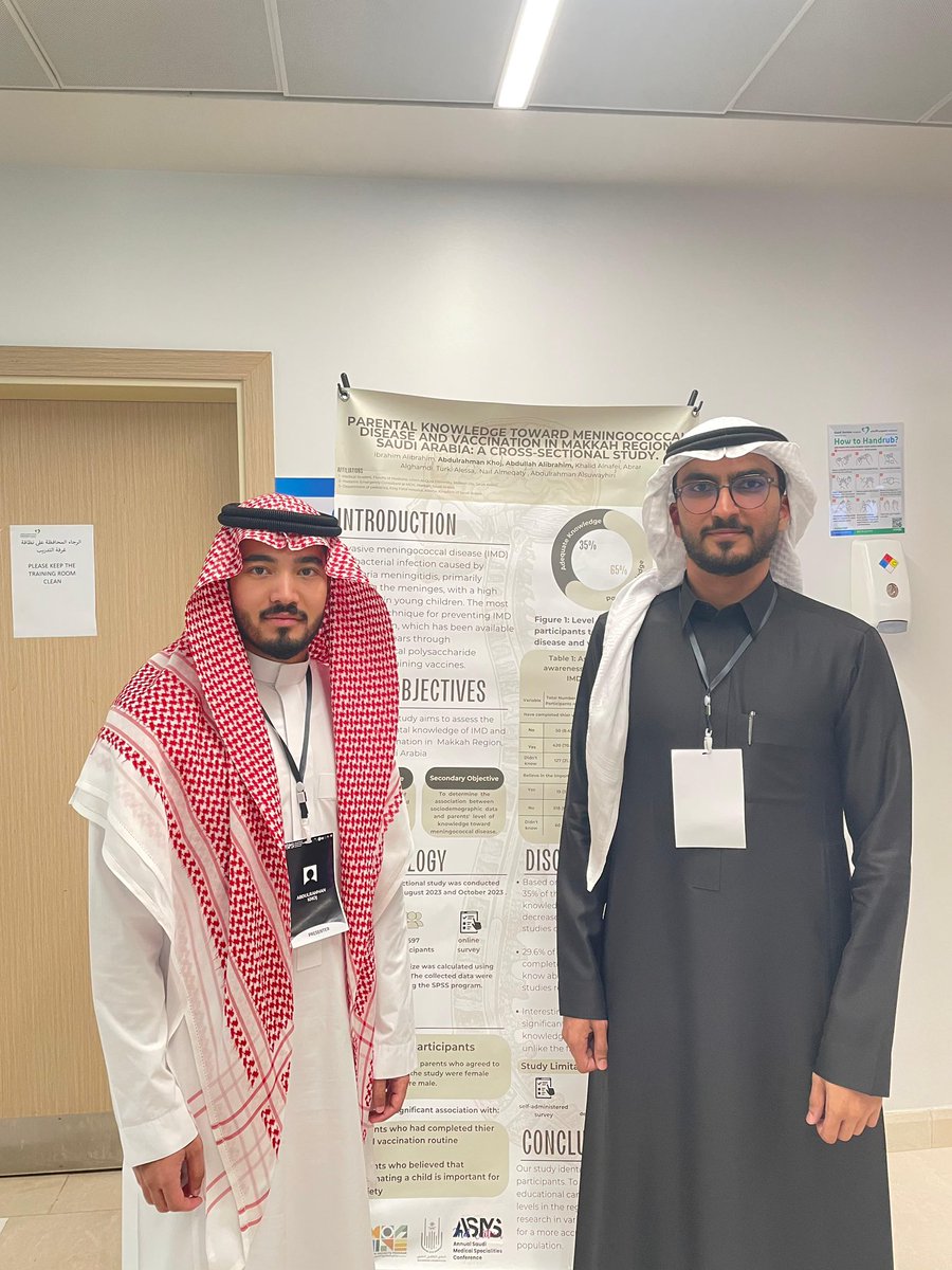 عبدالله آل إبراهيم tweet media