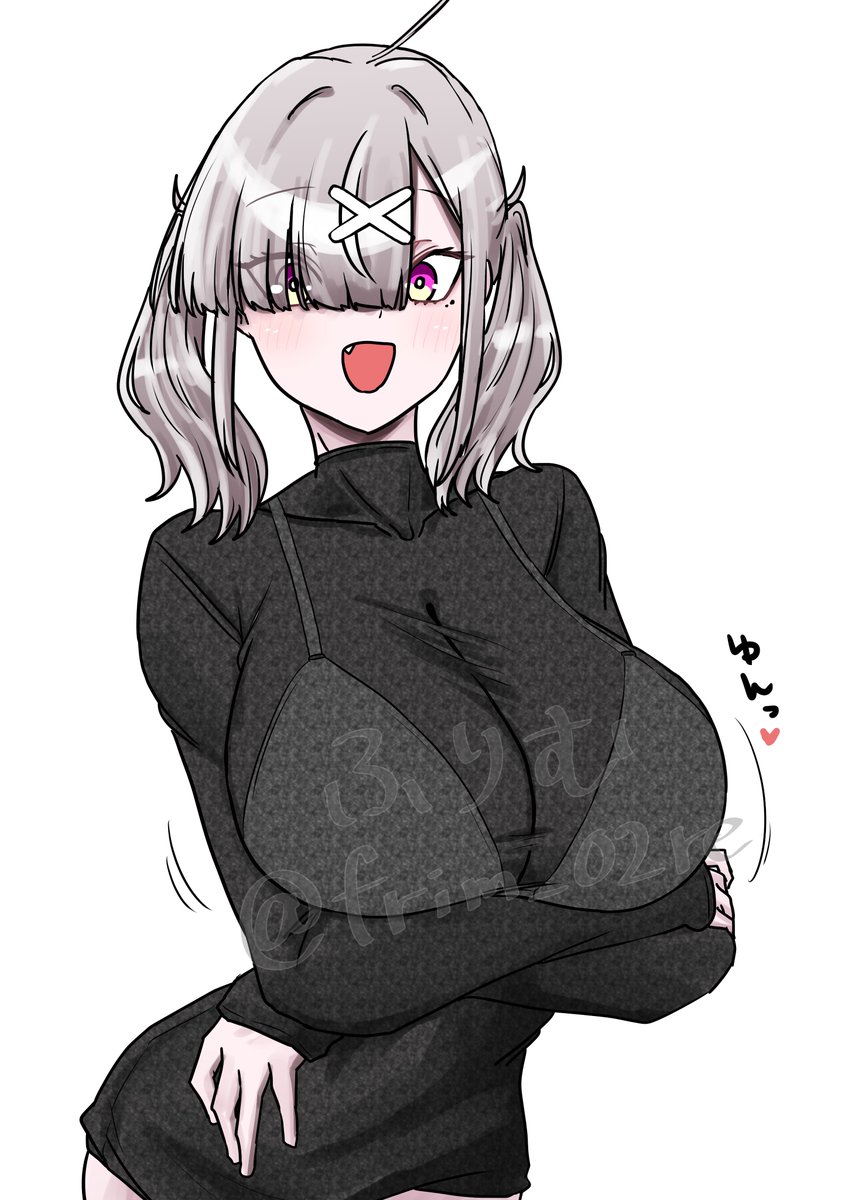 透けヒートテック #いらすこや #まいにちすこや 