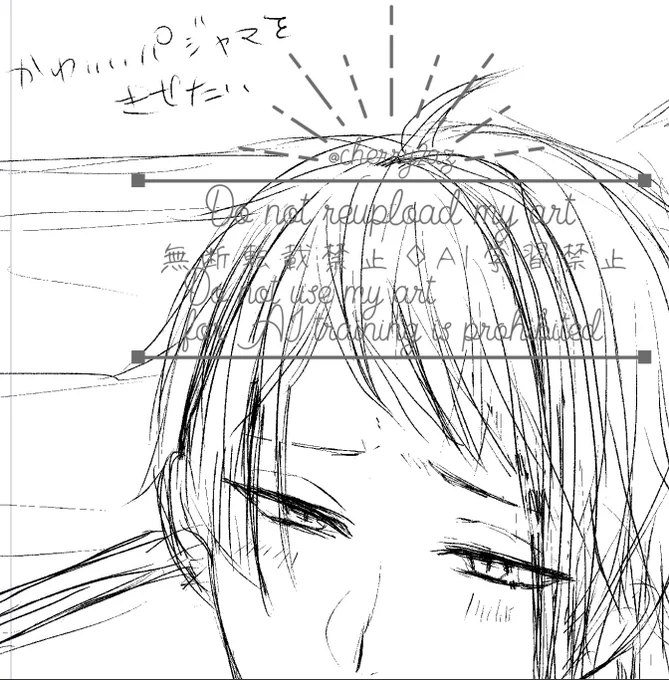 貧乏性だから昔没にしたラフを持ってきたんだけどコレってさぁ…着せるしかないじゃん! 