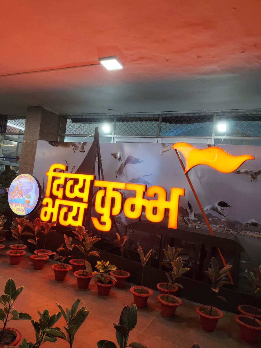 Hemantdevpandey's tweet photo. #MahaKumbh2025 #Prayagraj https://t.co/DNt2KGoqcY