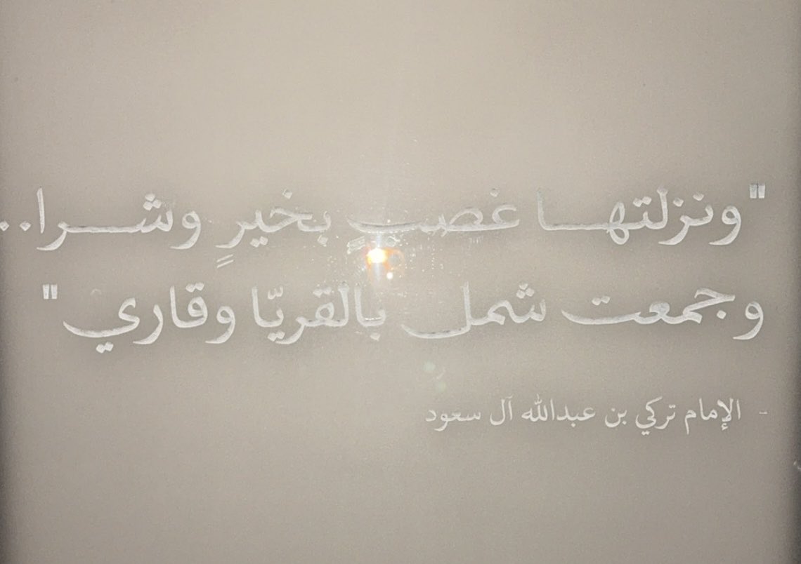 khalidsuliman88's tweet photo. 💚🇸🇦🤍 https://t.co/x859SvFIMV