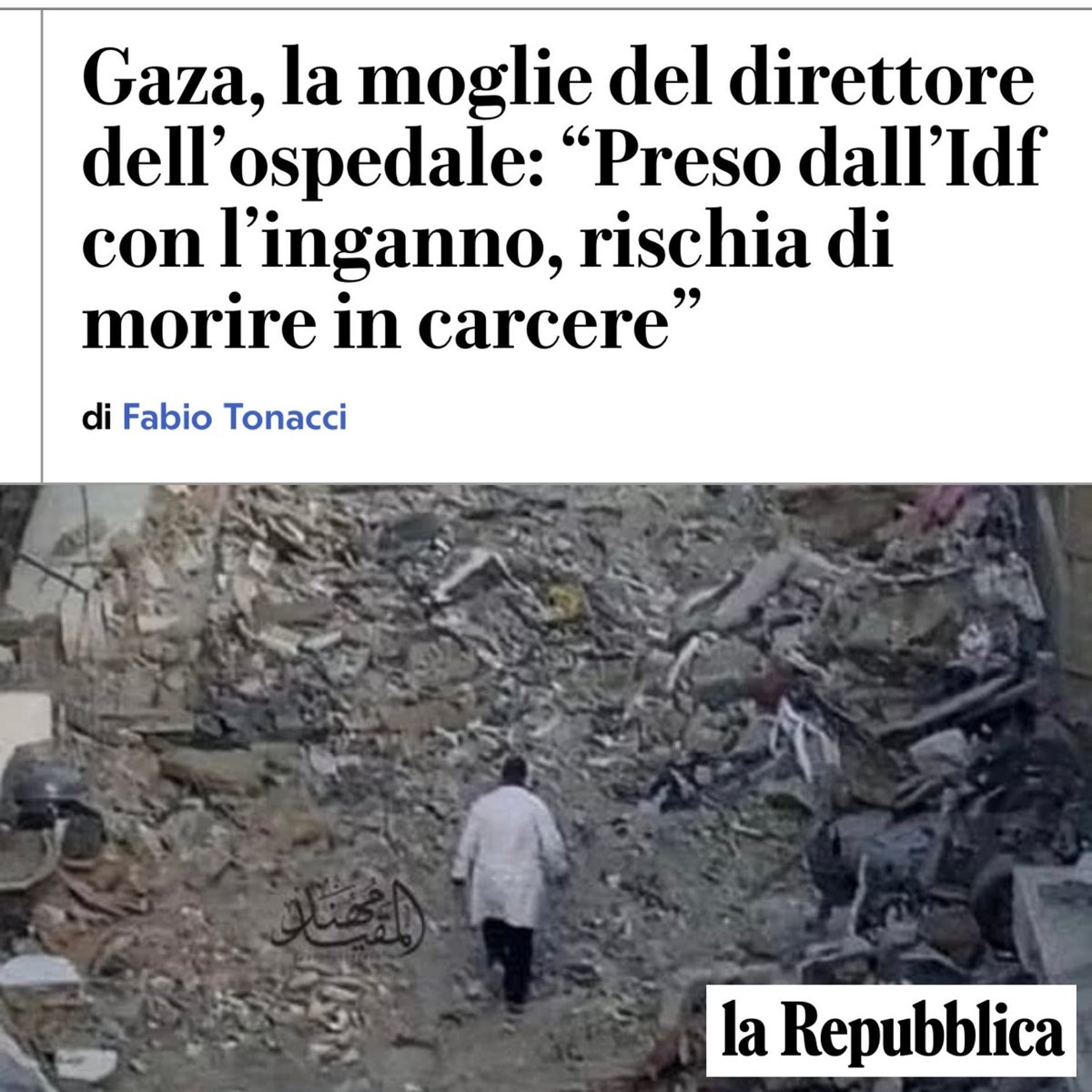 Curare la gente non è un crimine. 

Il dottor Hussam Abu Safiya va liberato, subito.