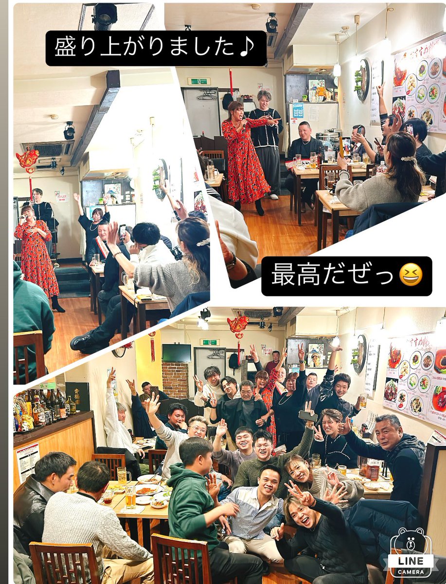 monomanehana's tweet photo. 本日のステージ
盛り上がりました!
沢山の拍手👏お手拍子👏
ありがとうございました😊
#大和フロア
#新年会
#大宮
#香福園
#JBLスピーカー
#SHURE
#KMS8
#株ヒロキコーポレーション
#508factory https://t.co/gCLhXKbVef
