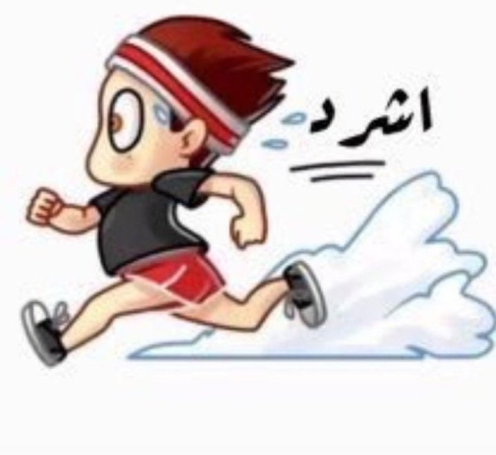 لا تشوفني عبط وانا افسفس الدراهم💯💯💳💳 ،، أشرد🏃🏃😂