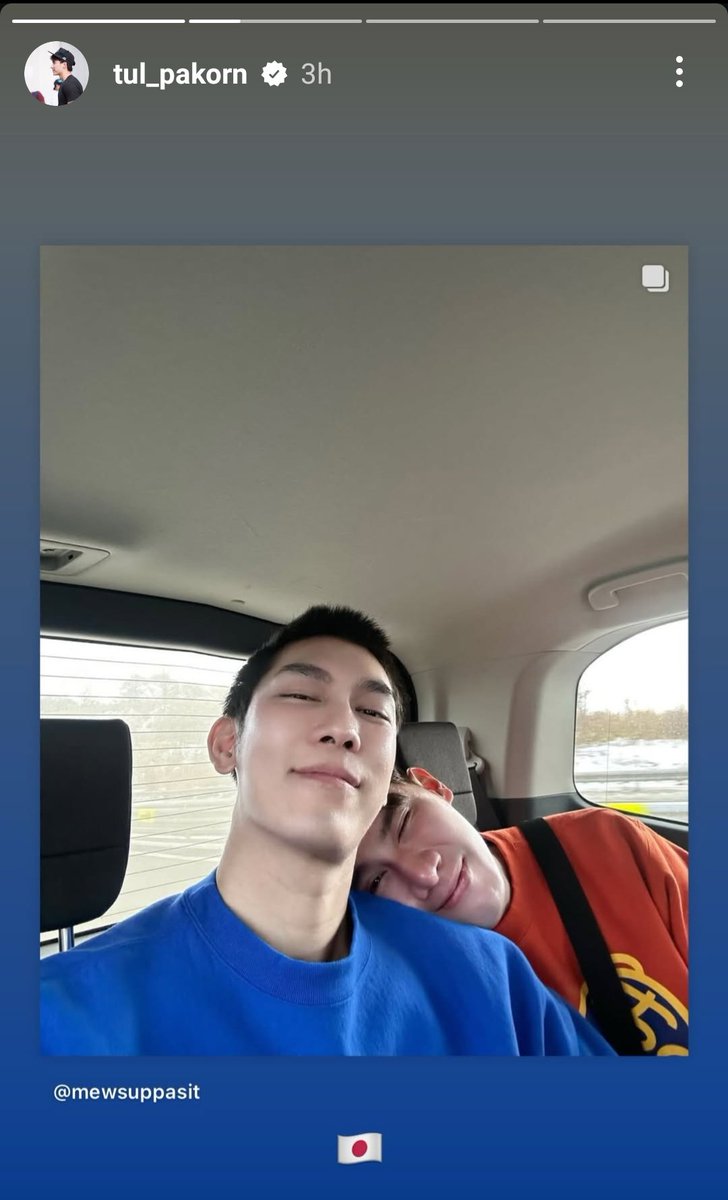 MewnIsBeautiful's tweet photo. 📸 IGs:  tul_ pakorn
 01.12.2025 

@MSuppasit @octotul
#Mewtul #มิวตุลย์ 
#MewSuppasit 
#มิวศุภศิษฏ์  #mewlions 
#ตุลย์ภากร #Tul_pakorn https://t.co/BRzkGWjgCM