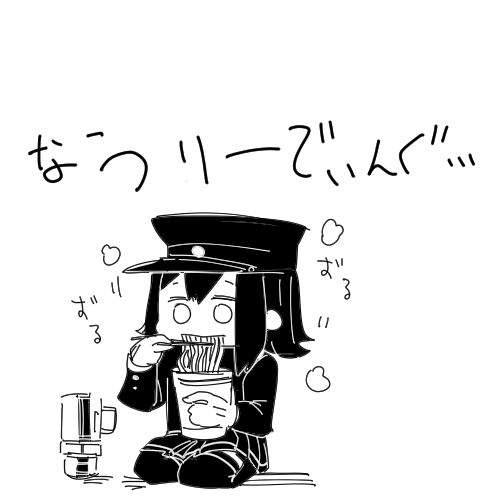 @tsukumo_dou へーこんなものが  へー!ほー! 