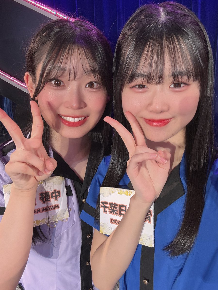 hinako_aoki_hkt's tweet photo. #中野南実生誕祭2024 と #SHOWROOM ありがとうございました！！🎉💗

南実のスピーチや、#石井彩音 のお手紙にとっても感動しました🥹🫶🏻

SHOWROOMは、もかぴのSHOWROOMにお邪魔させてもらいました！🍓✨
もかぴと配信できて楽しかったです！🙌🏻

#HKT48 #中野南実 #松本苺花 #青木日菜子 #08line https://t.co/S7wgxRjK1h